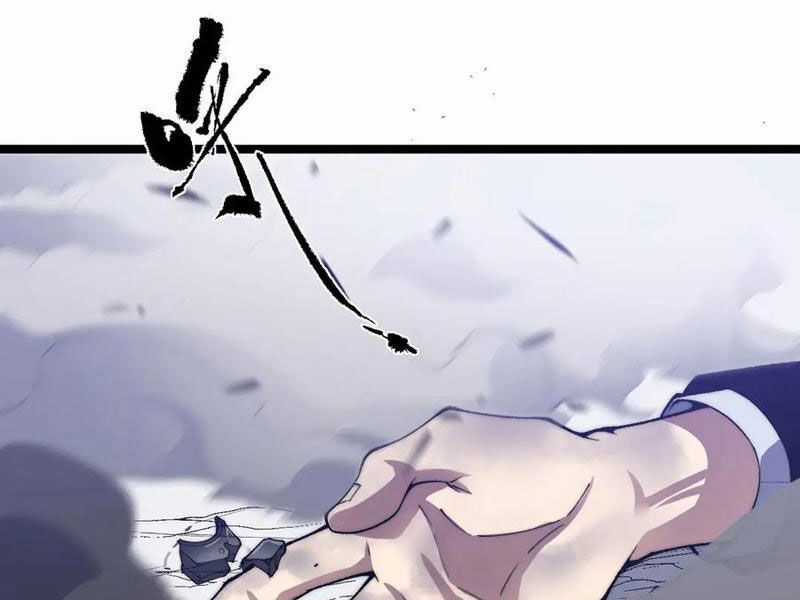 Sức Mạnh Tối Đa? Ta Lại Là Vong Linh Sư! Chapter 47 trang 126
