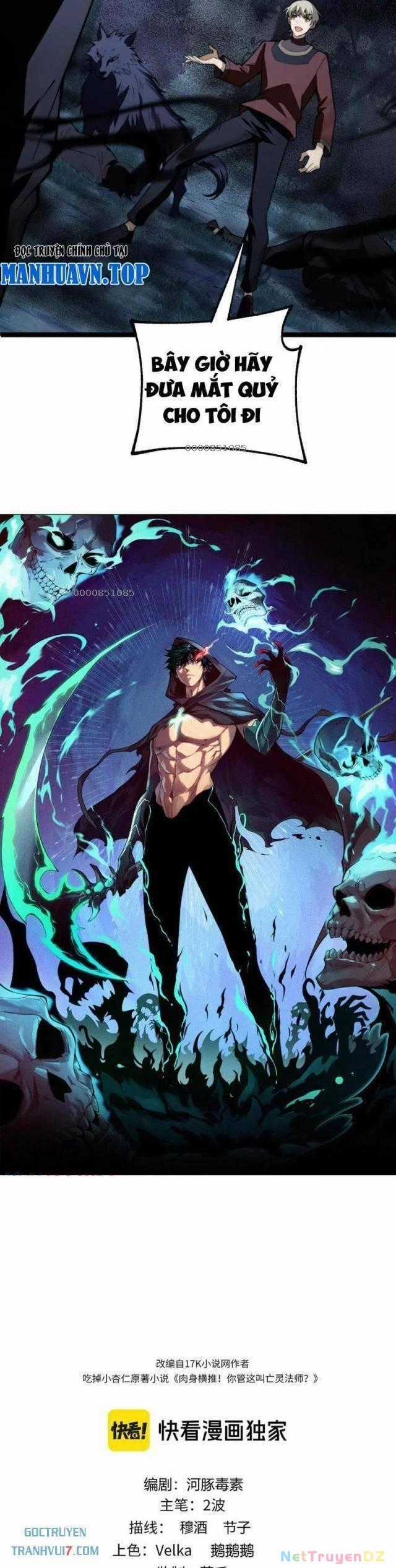 Sức Mạnh Tối Đa? Ta Lại Là Vong Linh Sư! Chapter 73 trang 1