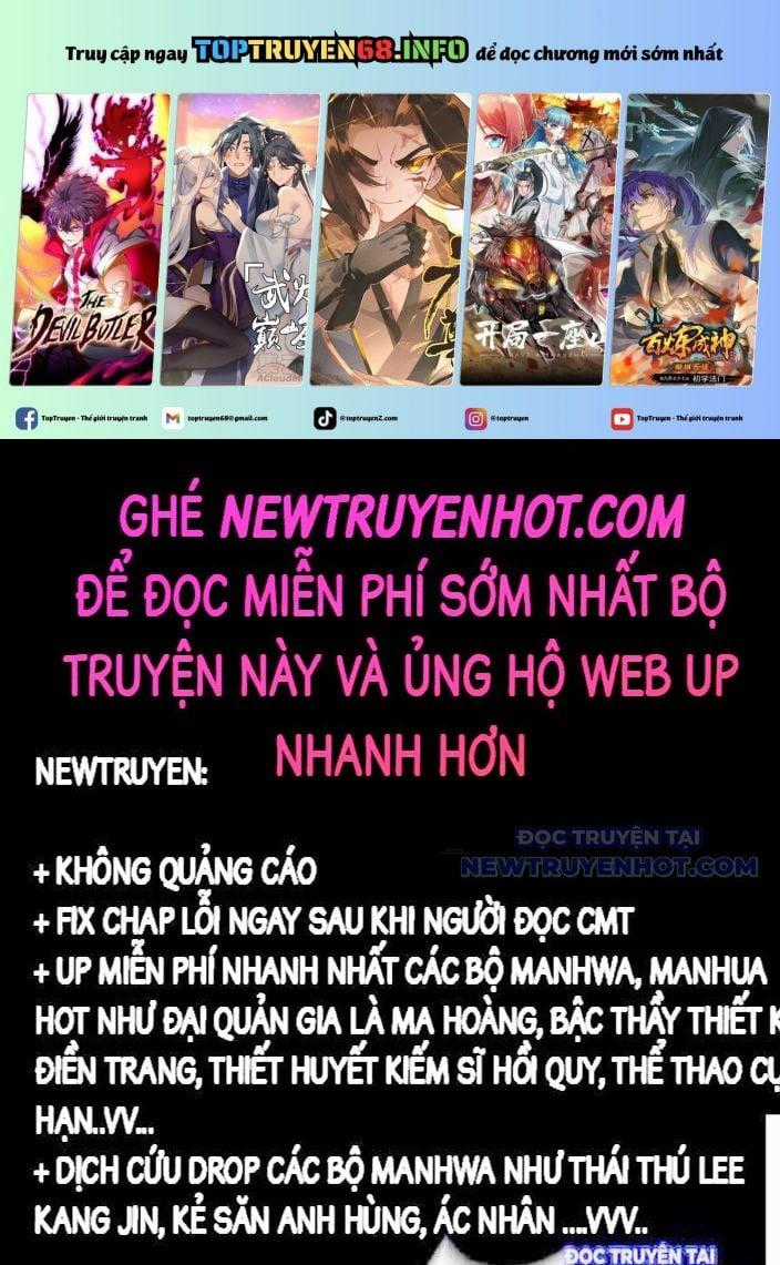 Sức Mạnh Tối Đa? Ta Lại Là Vong Linh Sư! Chapter 84 trang 0