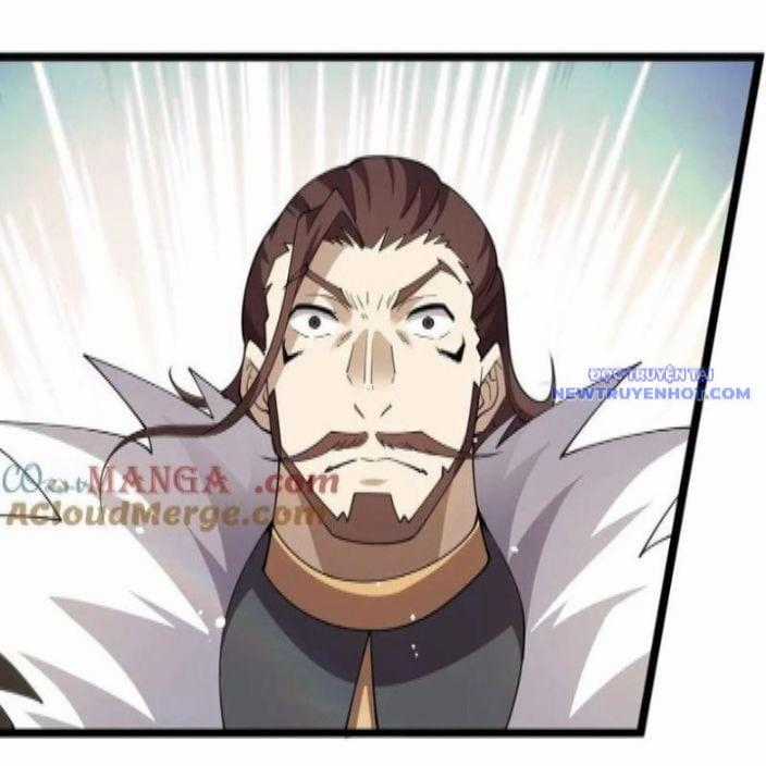 Sức Mạnh Tối Đa? Ta Lại Là Vong Linh Sư! Chapter 85 trang 1