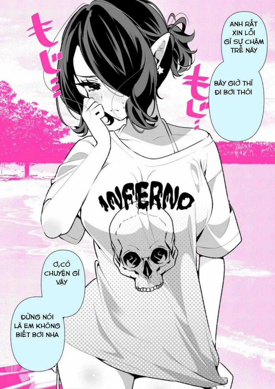 Succubus Đói Bụng Chapter 7 trang 0