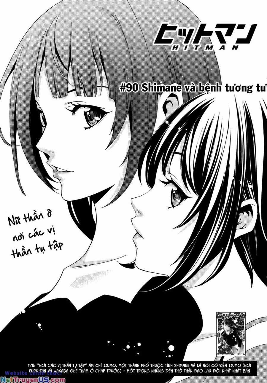 Succubus & Hitman Chapter 90 trang 2