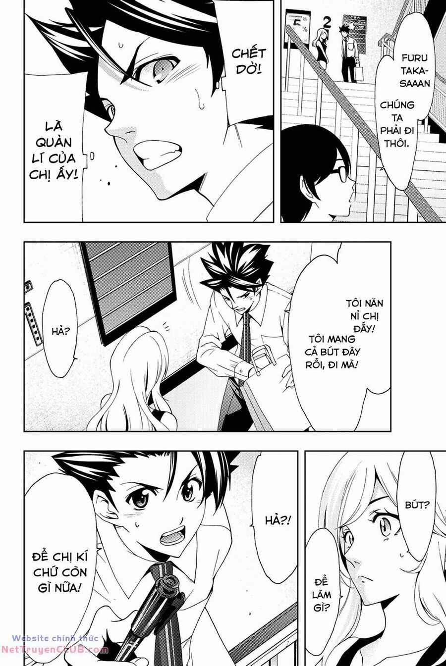 Succubus & Hitman Chapter 92 trang 14