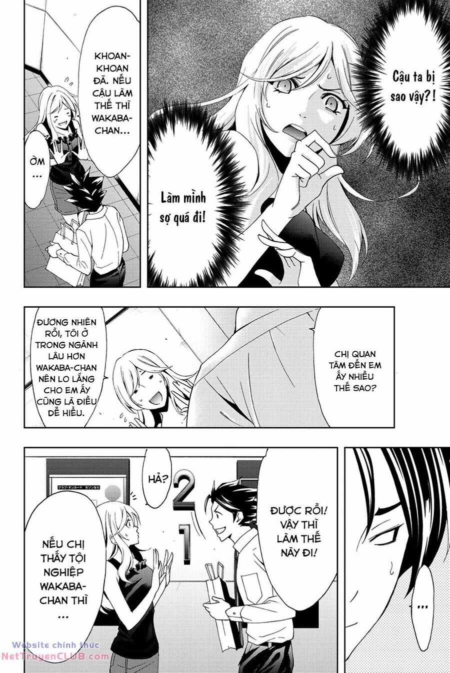 Succubus & Hitman Chapter 92 trang 16