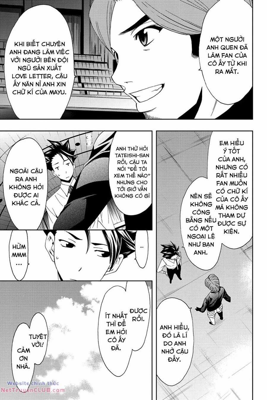 Succubus & Hitman Chapter 92 trang 5