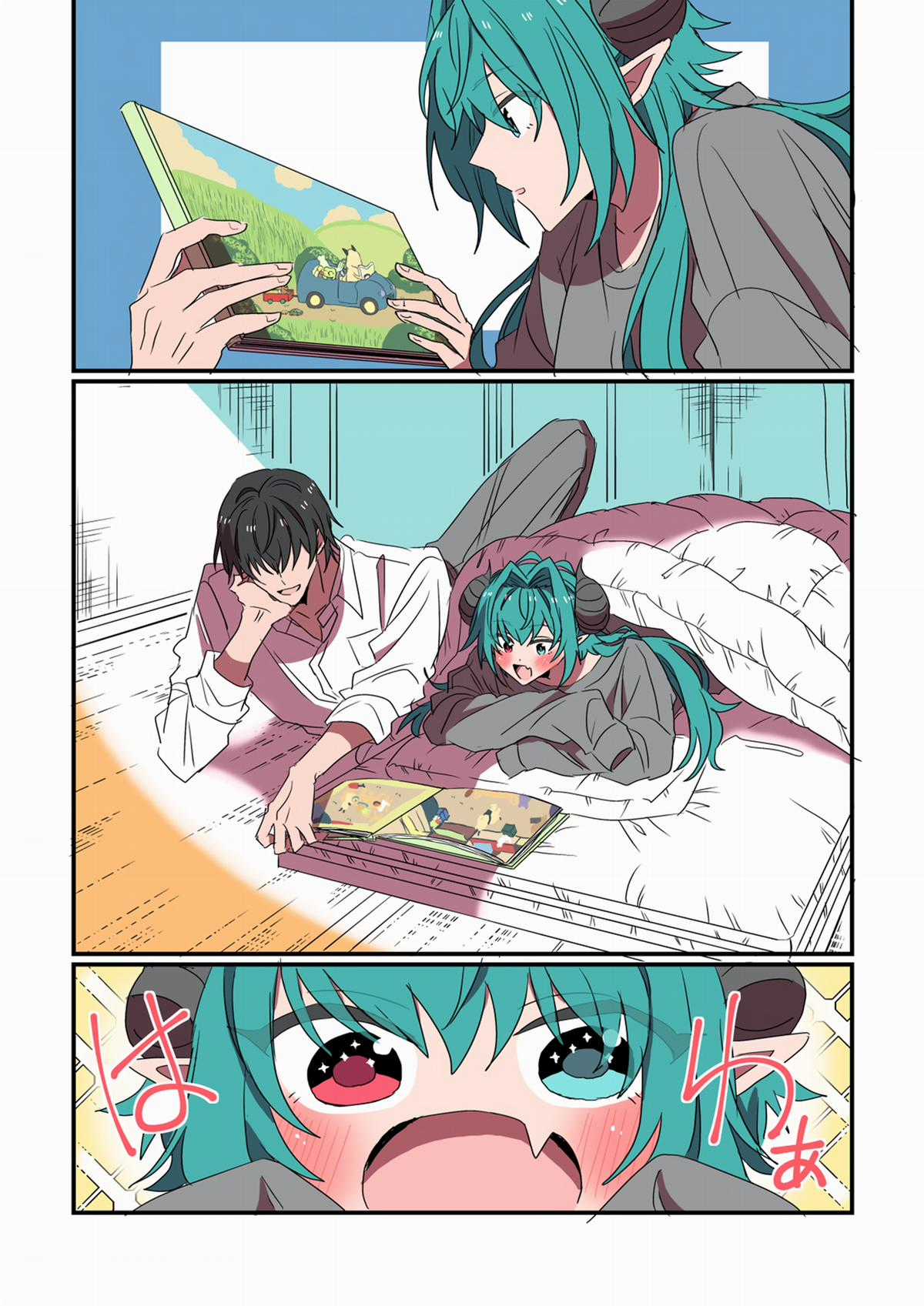 Succubus tới chơi!! Chapter 1 trang 10