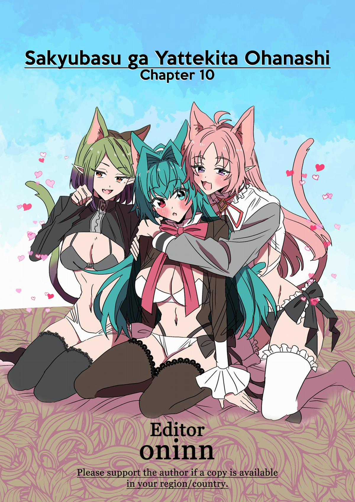 Succubus tới chơi!! Chapter 10 trang 6