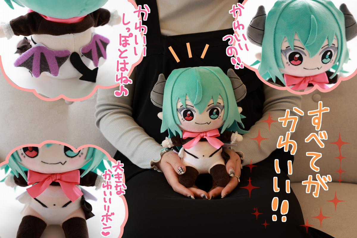 Succubus tới chơi!! Chapter 14 trang 6