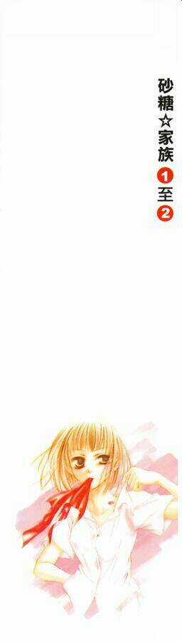 Sugar Family Chapter 5 trang 2