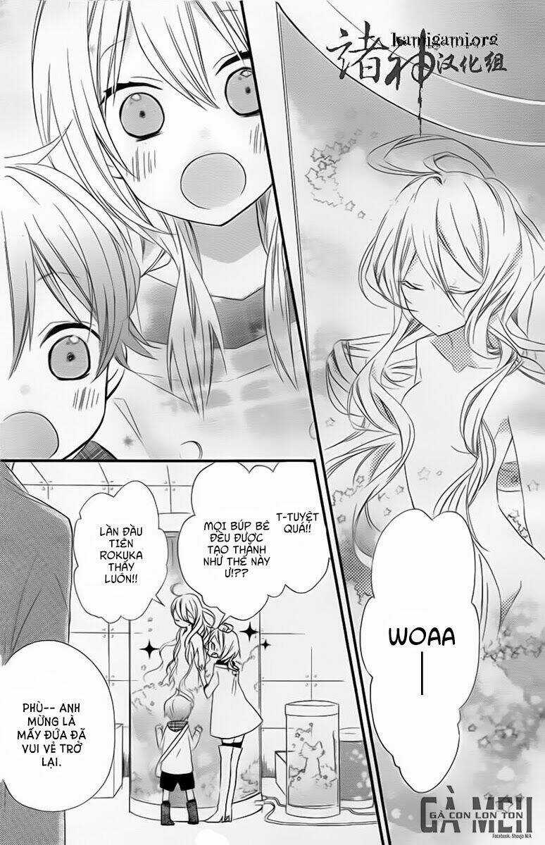 Sugar Girl, Sugar Dolls Chapter 2 trang 14