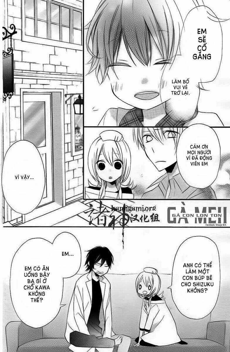 Sugar Girl, Sugar Dolls Chapter 2 trang 22