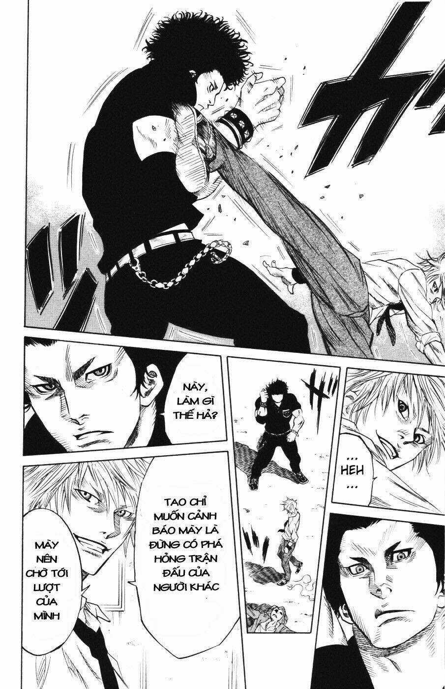 Sugarless Chapter 1.2 trang 12