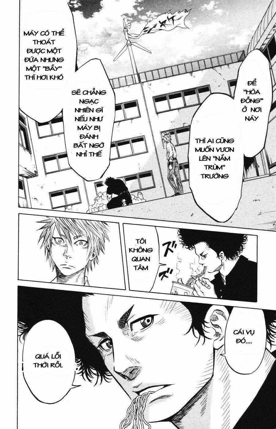 Sugarless Chapter 1.2 trang 14