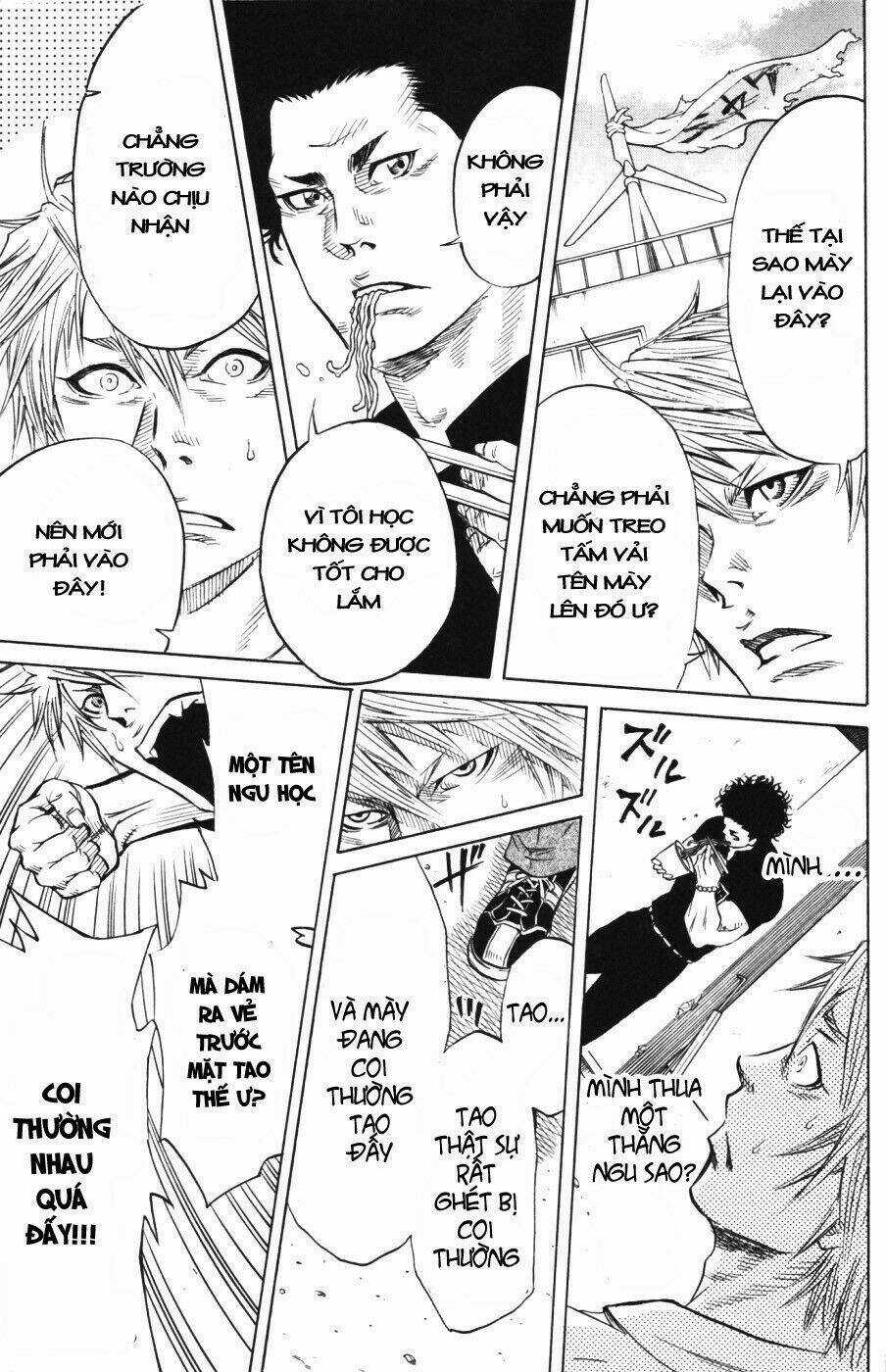 Sugarless Chapter 1.2 trang 15