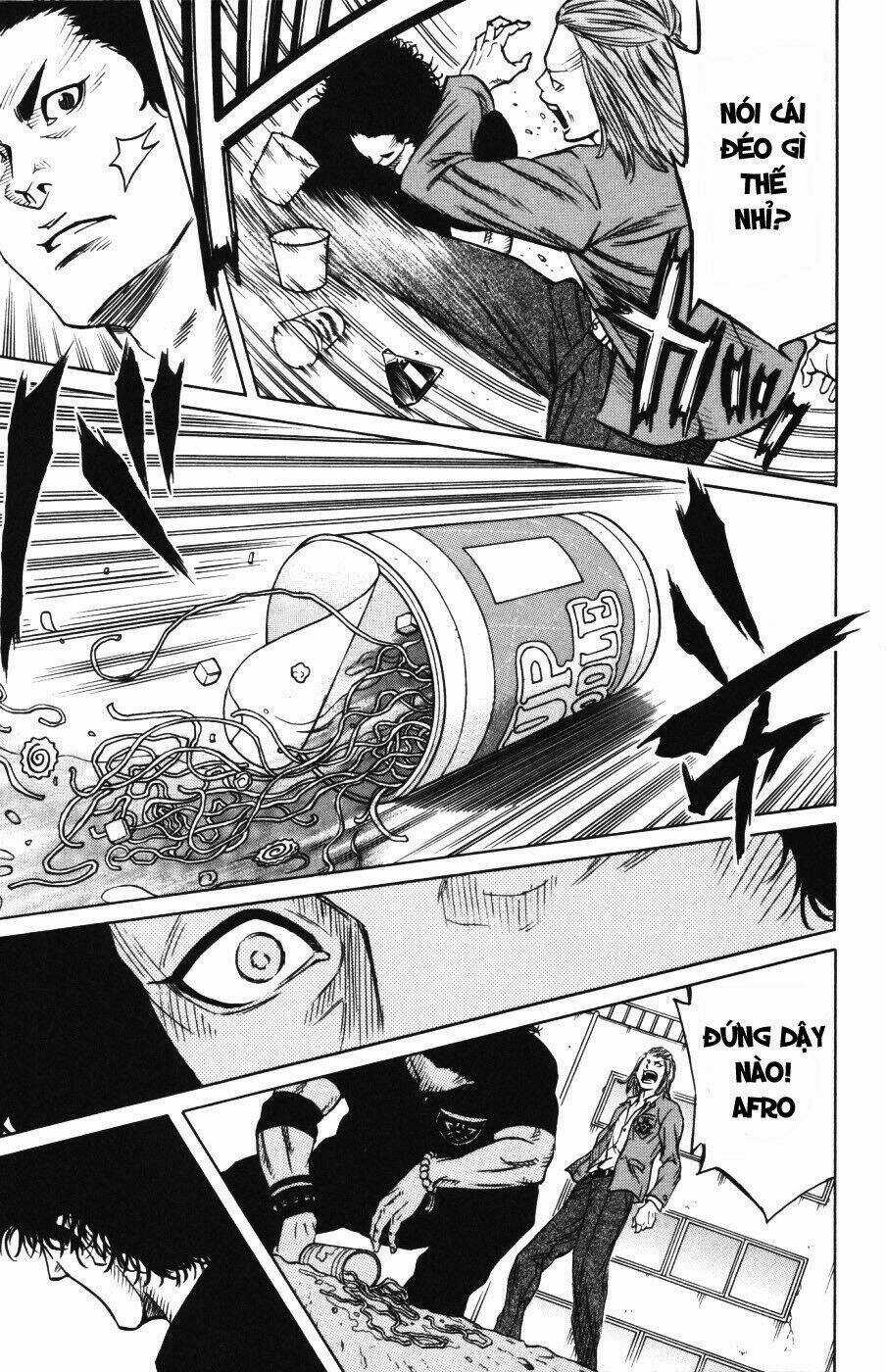 Sugarless Chapter 1.2 trang 3