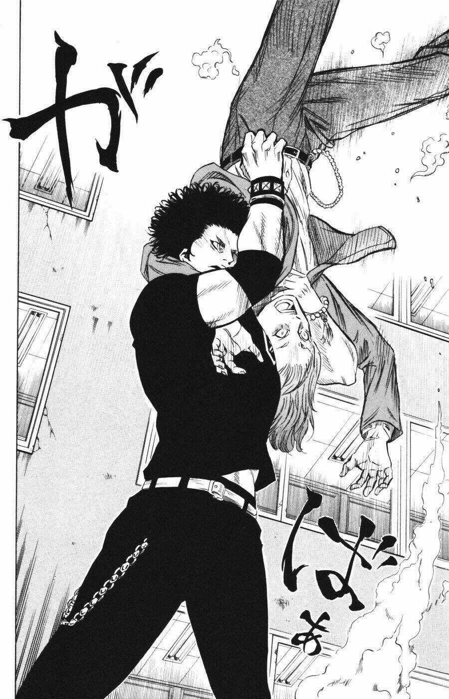 Sugarless Chapter 1.2 trang 7