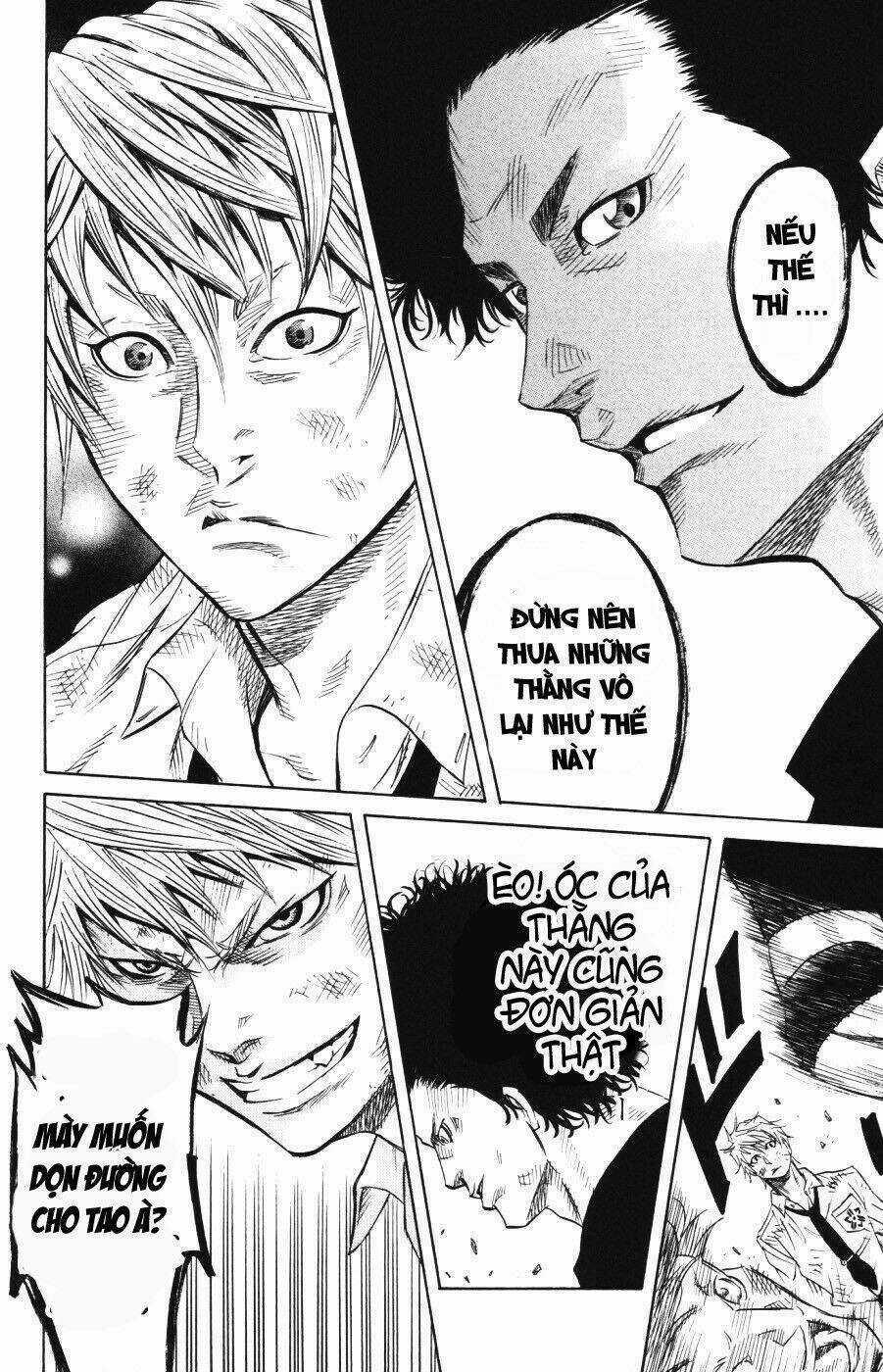 Sugarless Chapter 1.3 trang 12