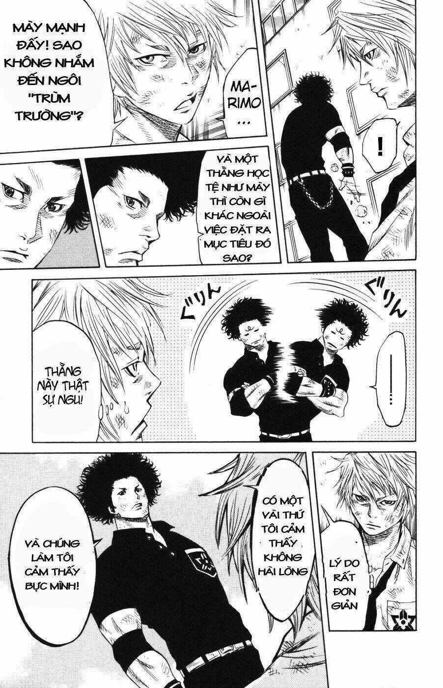 Sugarless Chapter 1.3 trang 15