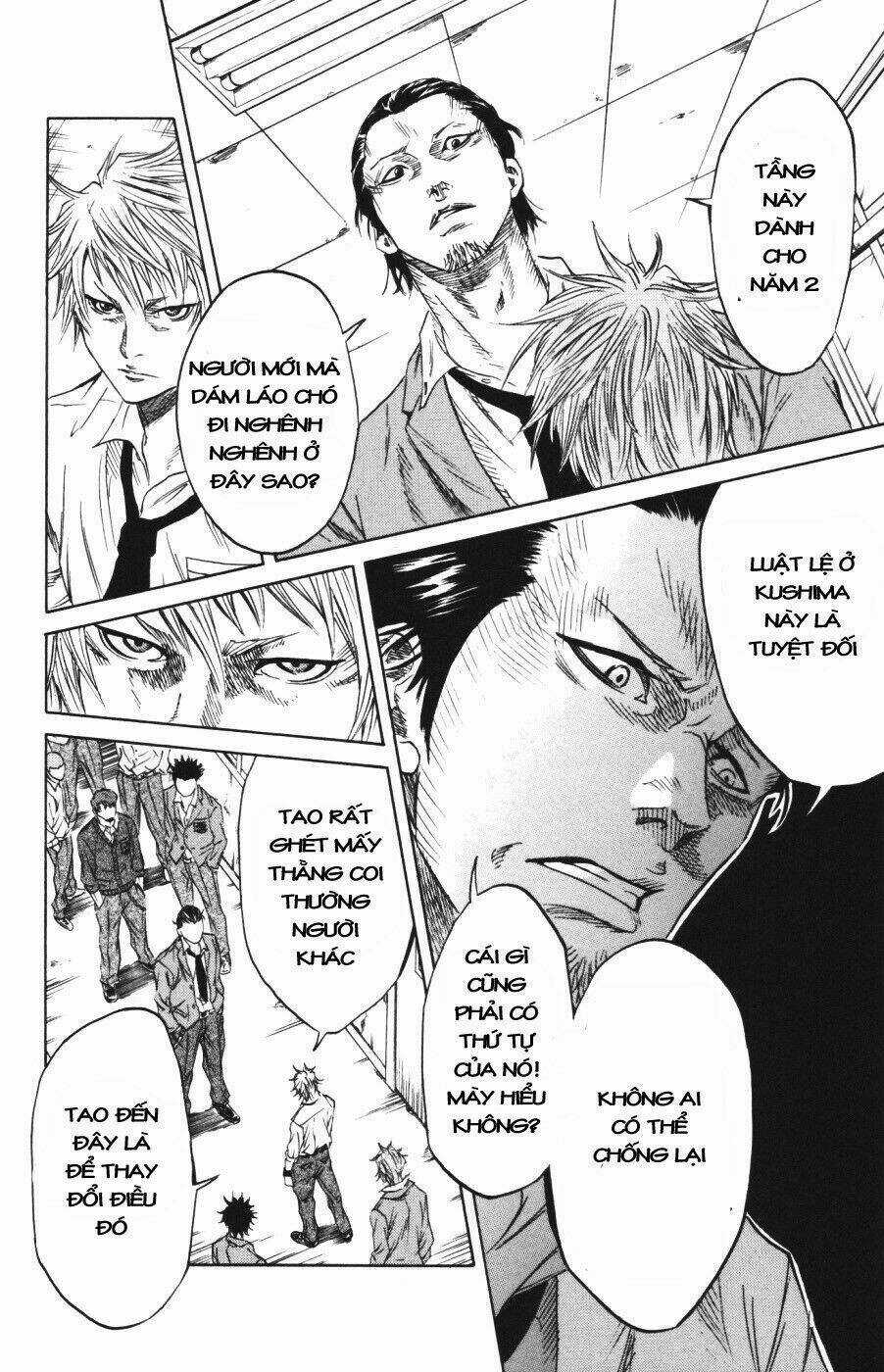 Sugarless Chapter 1 trang 13