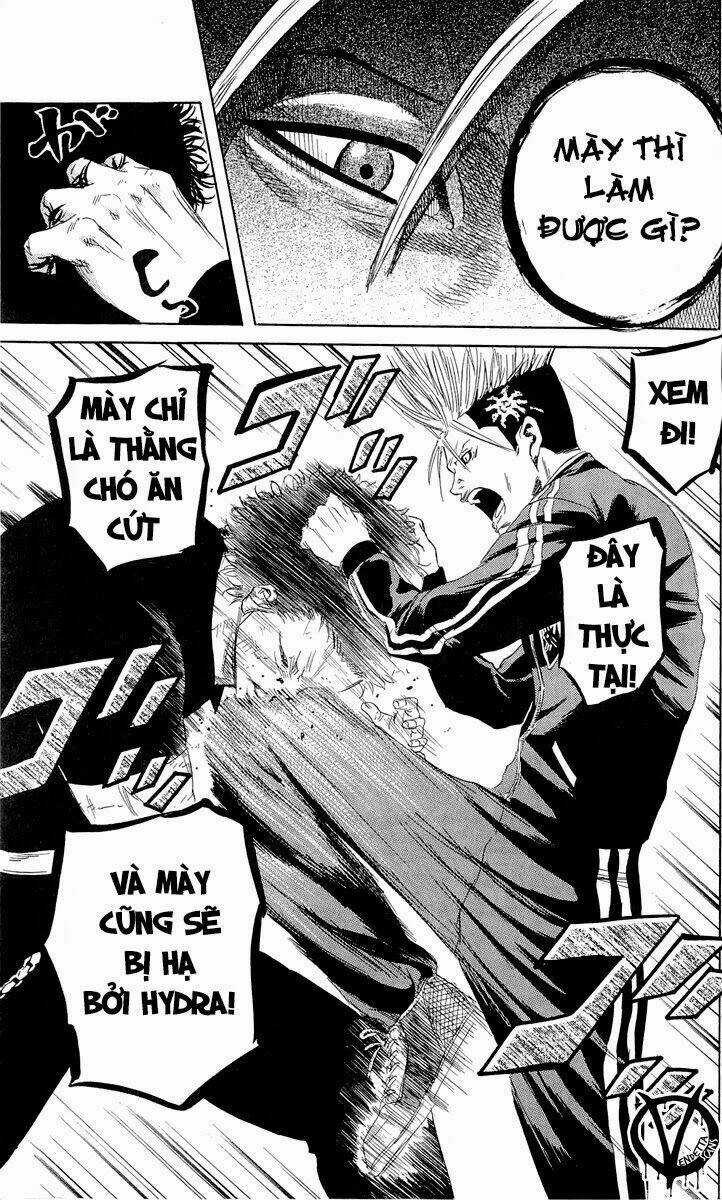 Sugarless Chapter 12 trang 9