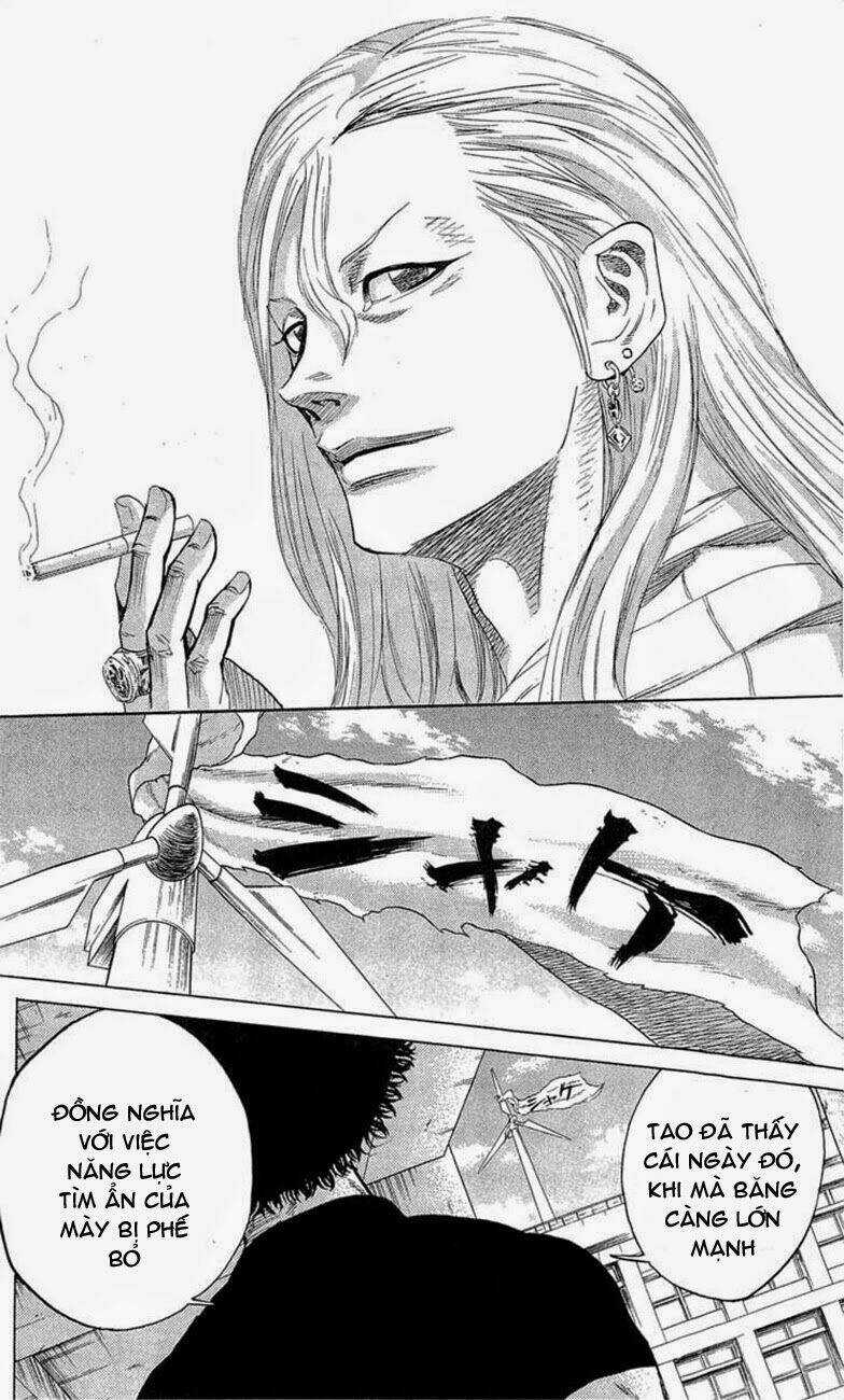 Sugarless Chapter 13 trang 13