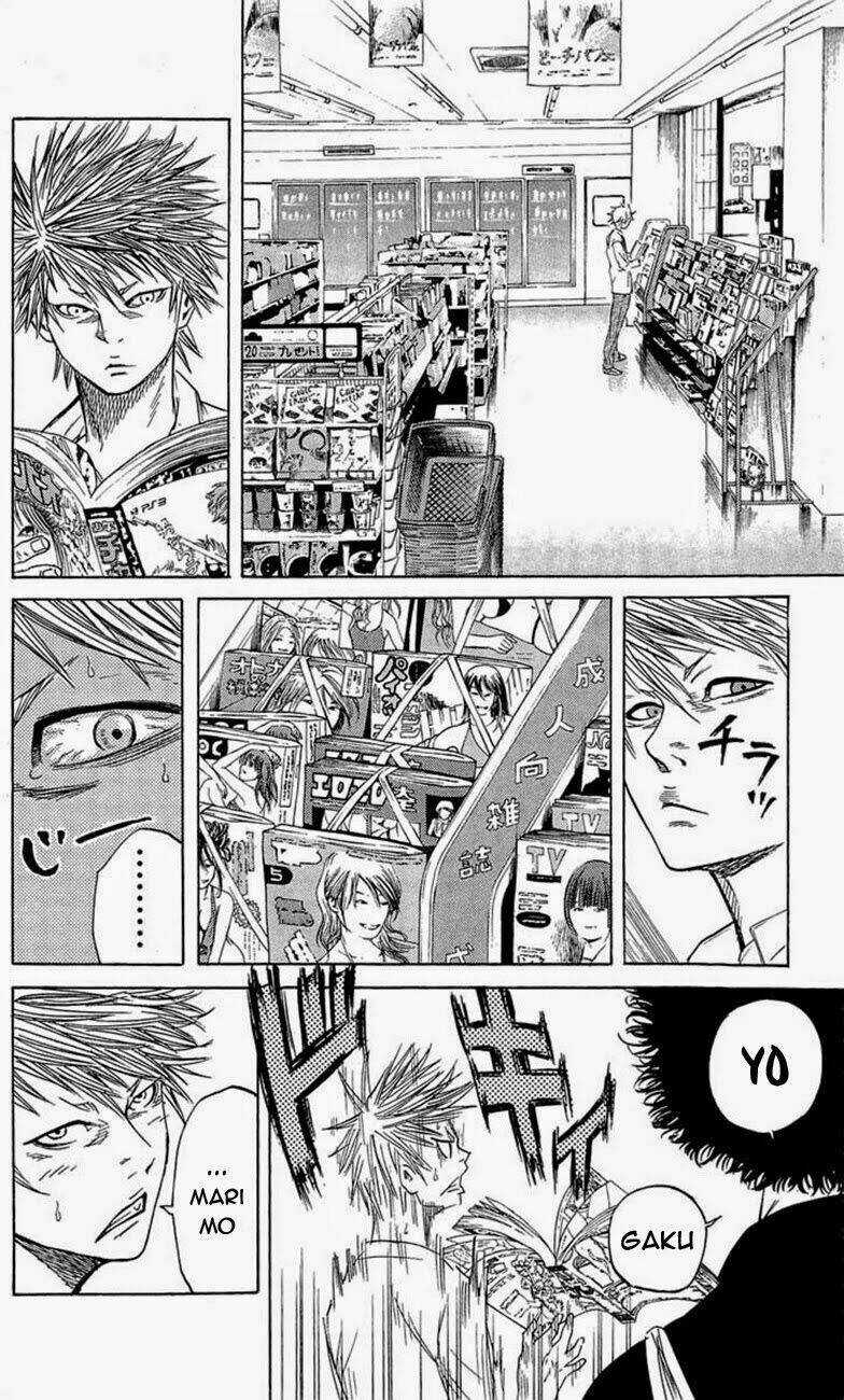 Sugarless Chapter 15 trang 13