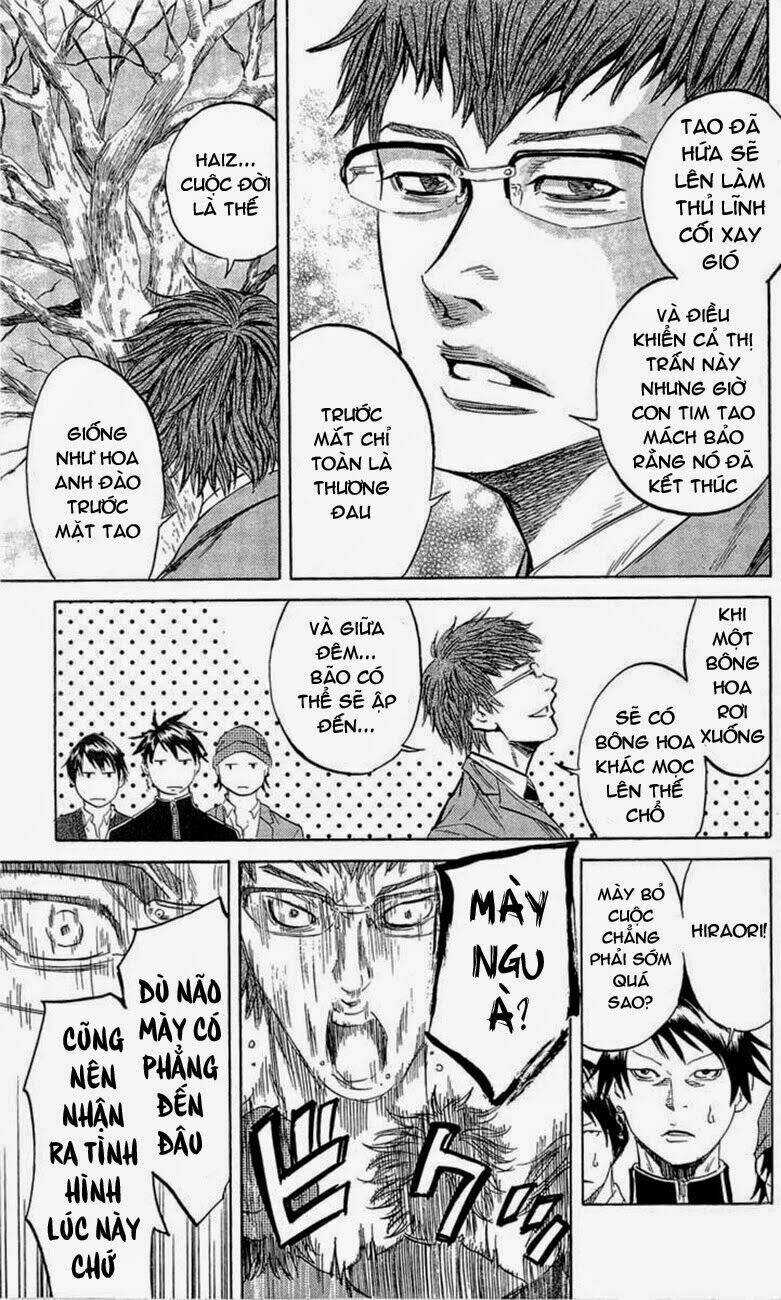 Sugarless Chapter 15 trang 2