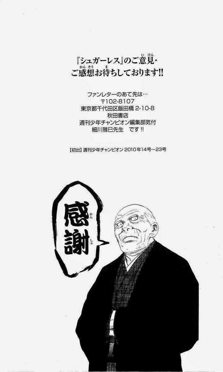 Sugarless Chapter 15 trang 20