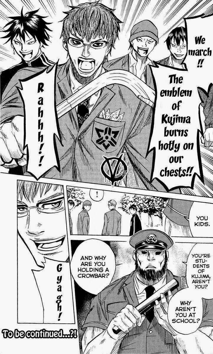 Sugarless Chapter 15 trang 24