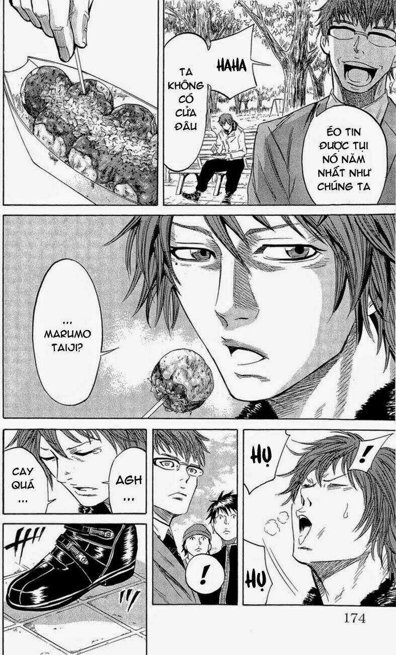 Sugarless Chapter 15 trang 7