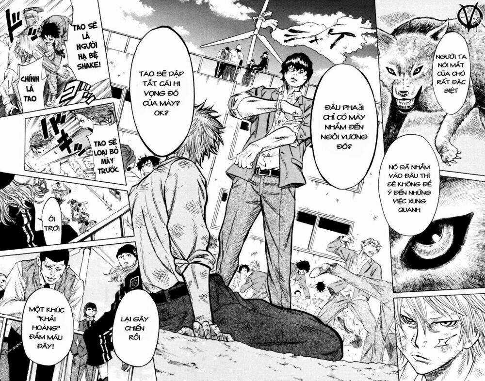 Sugarless Chapter 2 trang 12