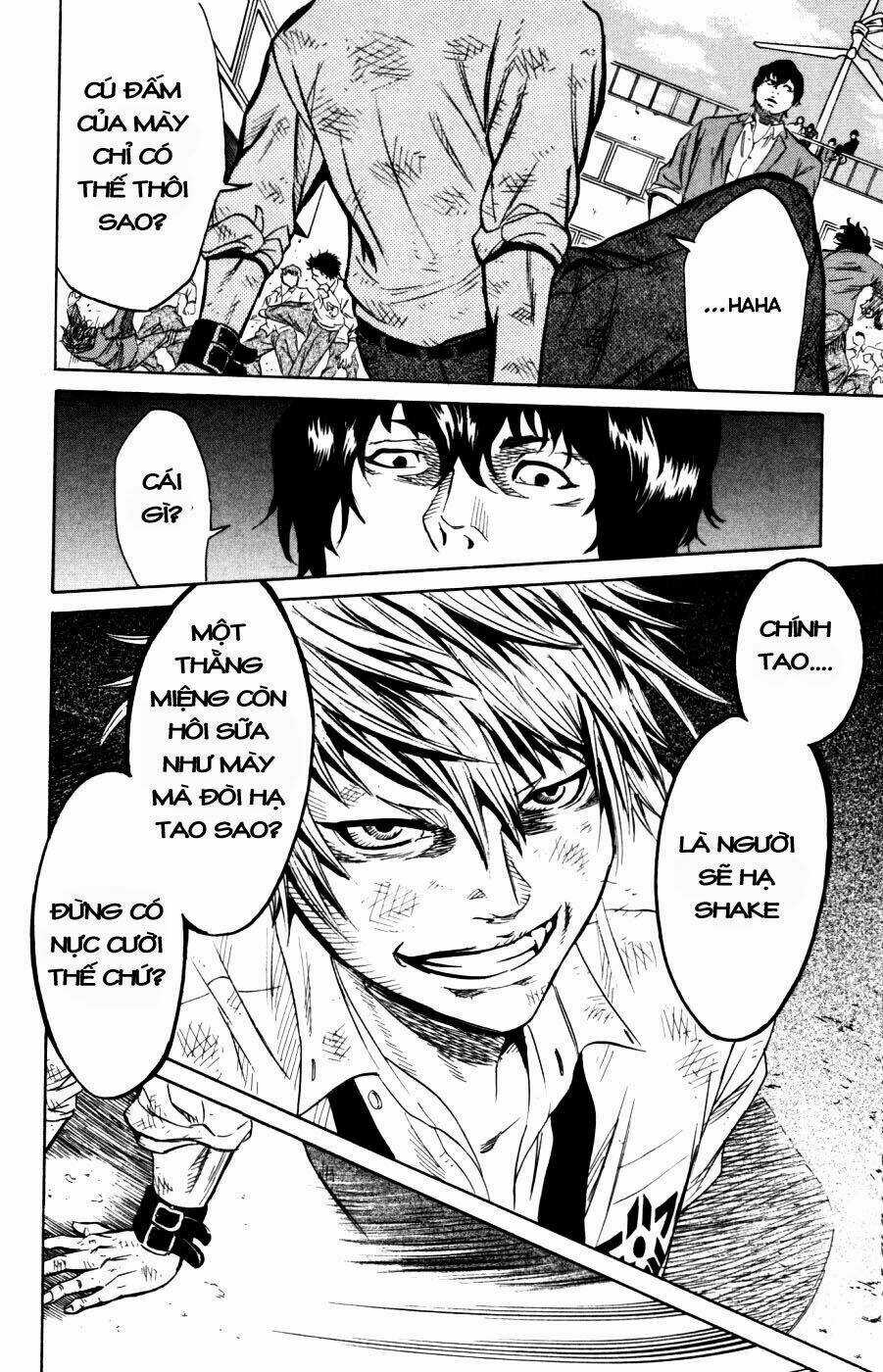 Sugarless Chapter 2 trang 13