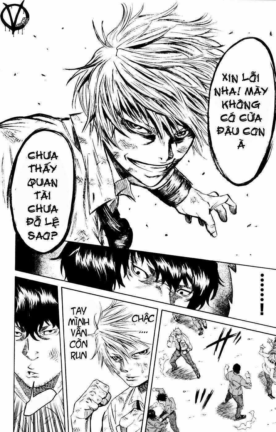 Sugarless Chapter 2 trang 15