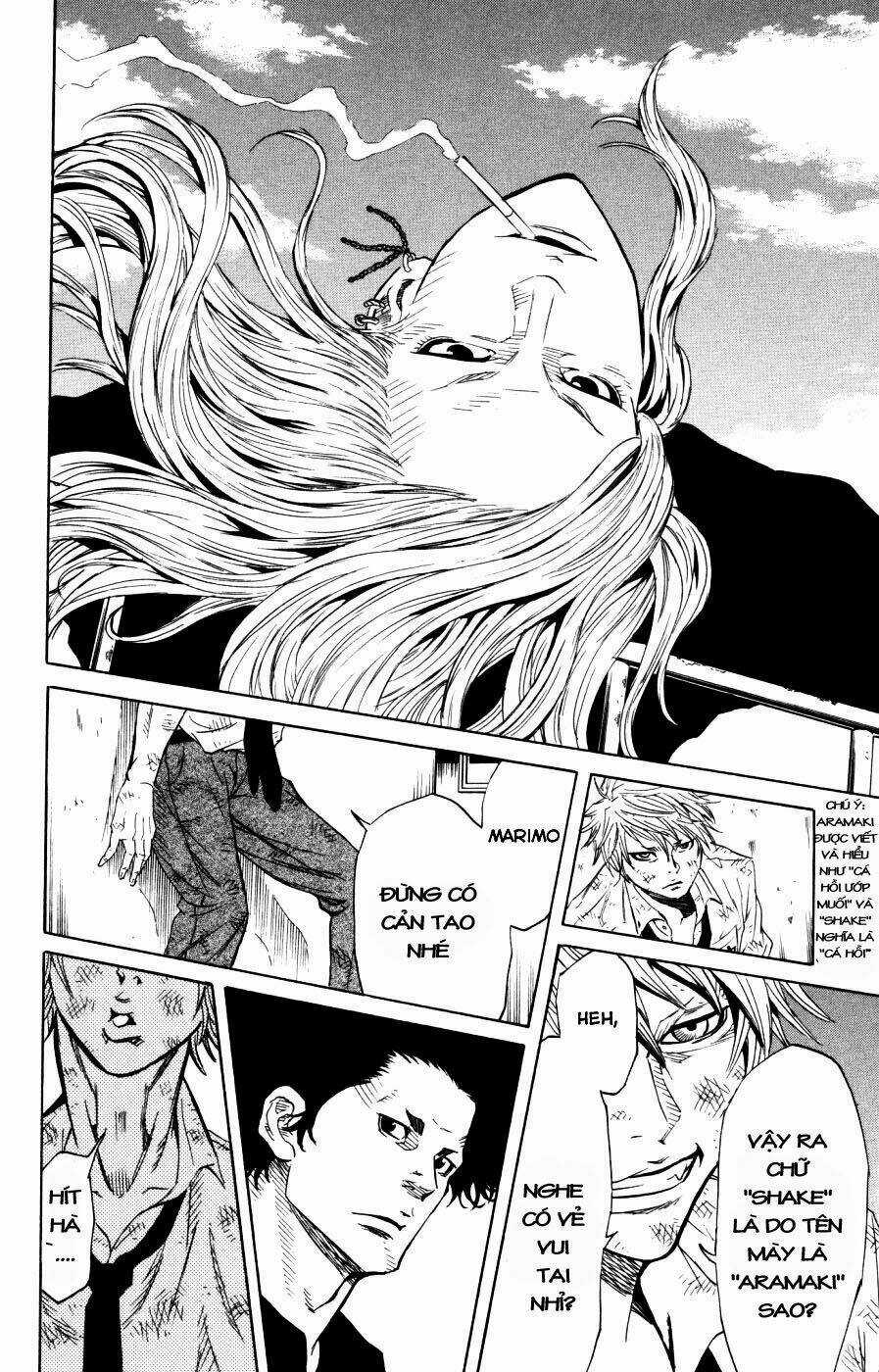 Sugarless Chapter 2 trang 2