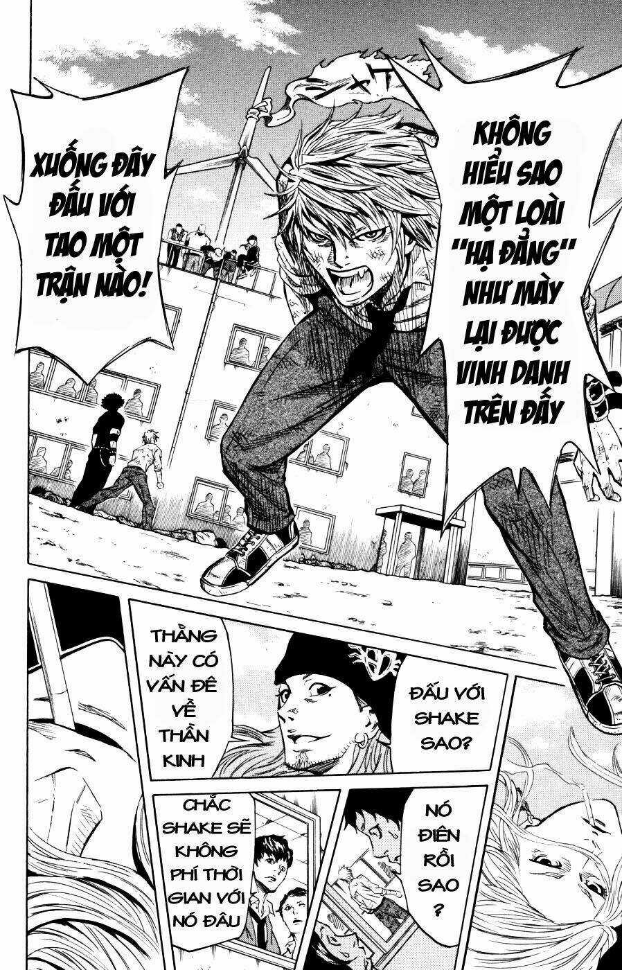Sugarless Chapter 2 trang 4