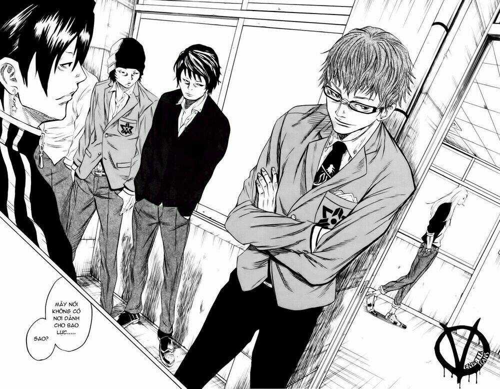 Sugarless Chapter 3 trang 15