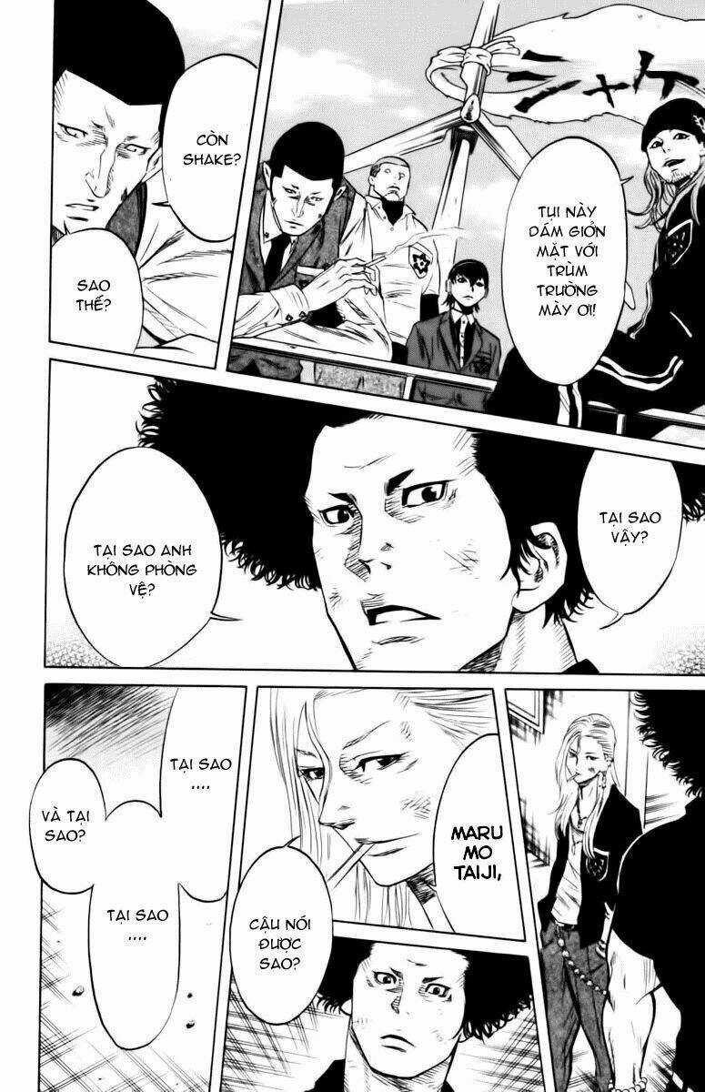 Sugarless Chapter 3 trang 9