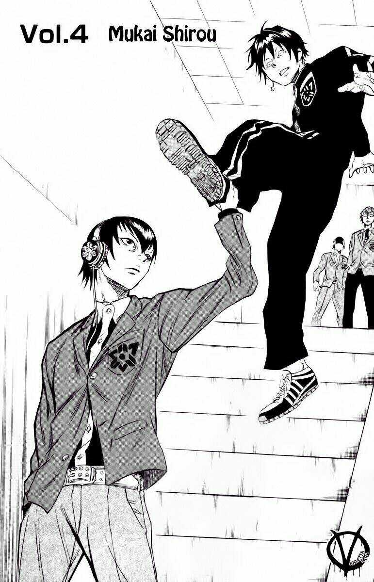 Sugarless Chapter 4 trang 4