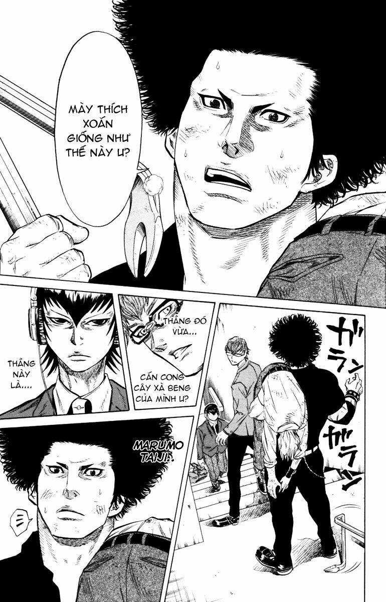 Sugarless Chapter 5 trang 2