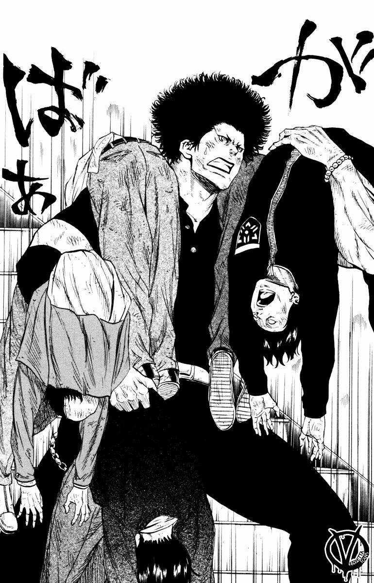 Sugarless Chapter 5 trang 7