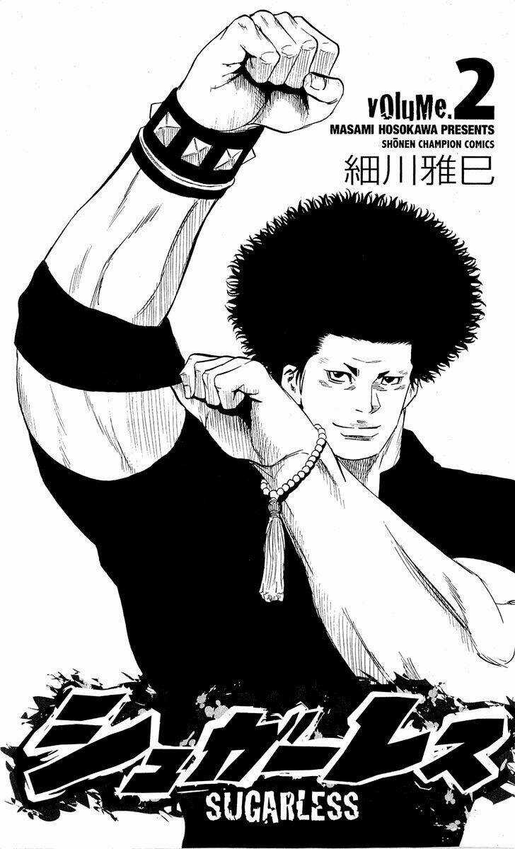 Sugarless Chapter 7 trang 2