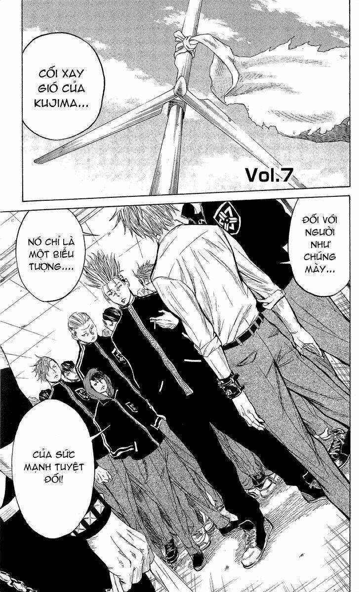 Sugarless Chapter 7 trang 5