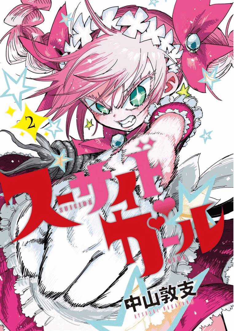 Suicide Girl Chapter 5 trang 2