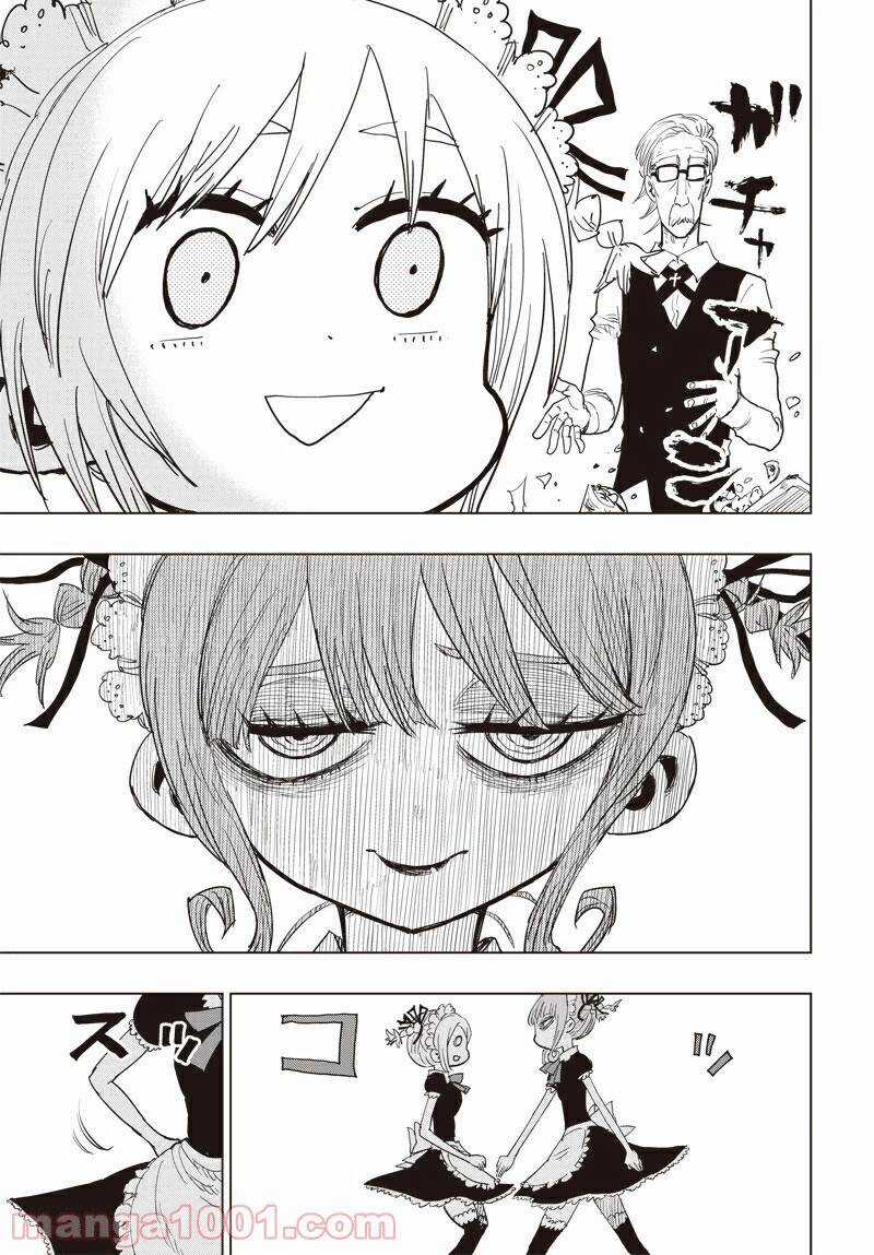 Suicide Girl Chapter 7 trang 22