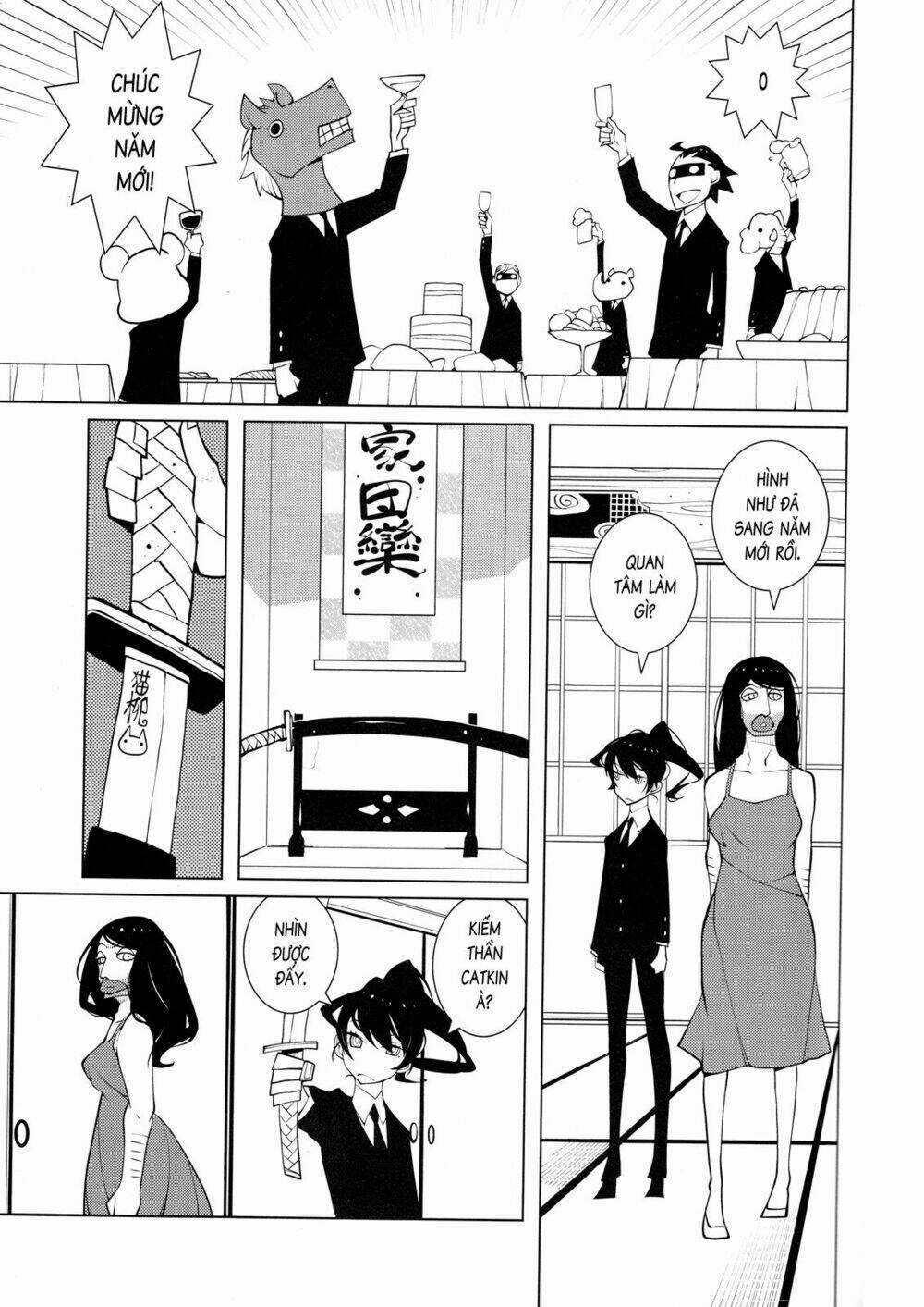 Suicide Parabellum Chapter 1 trang 14