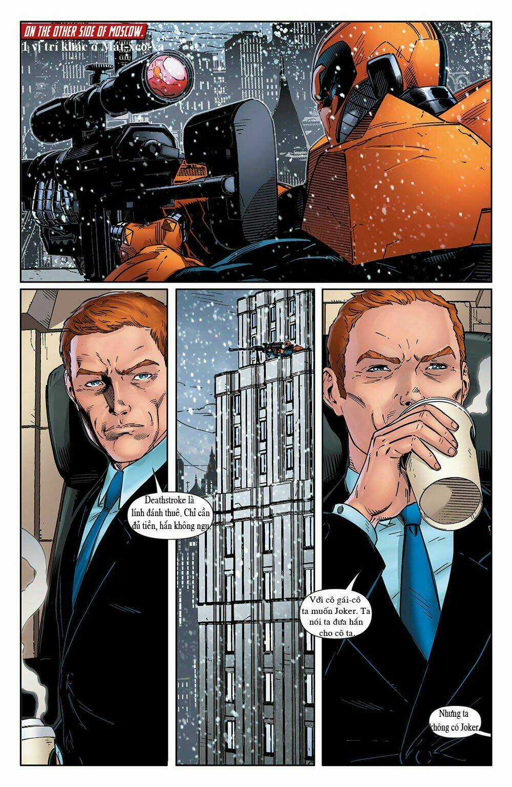 SUICIDE SQUAD Chapter 1 trang 11