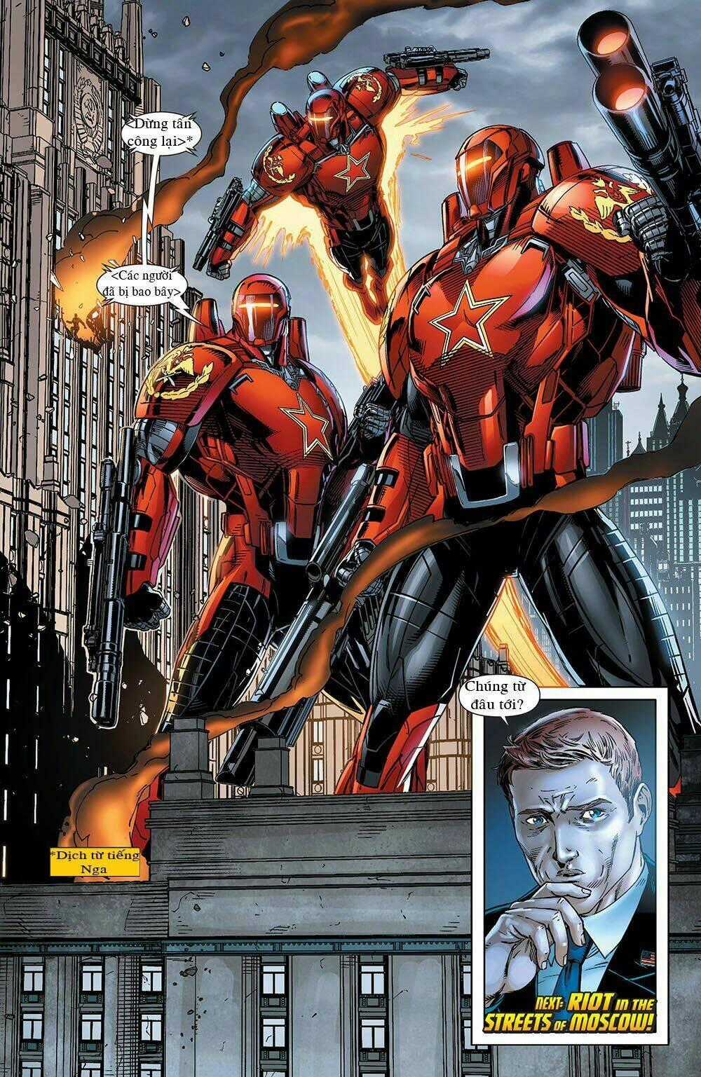 SUICIDE SQUAD Chapter 1 trang 16