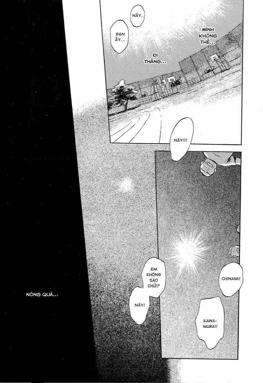 Suiiki Chapter 1 trang 11