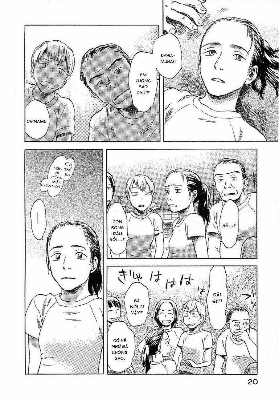 Suiiki Chapter 1 trang 19