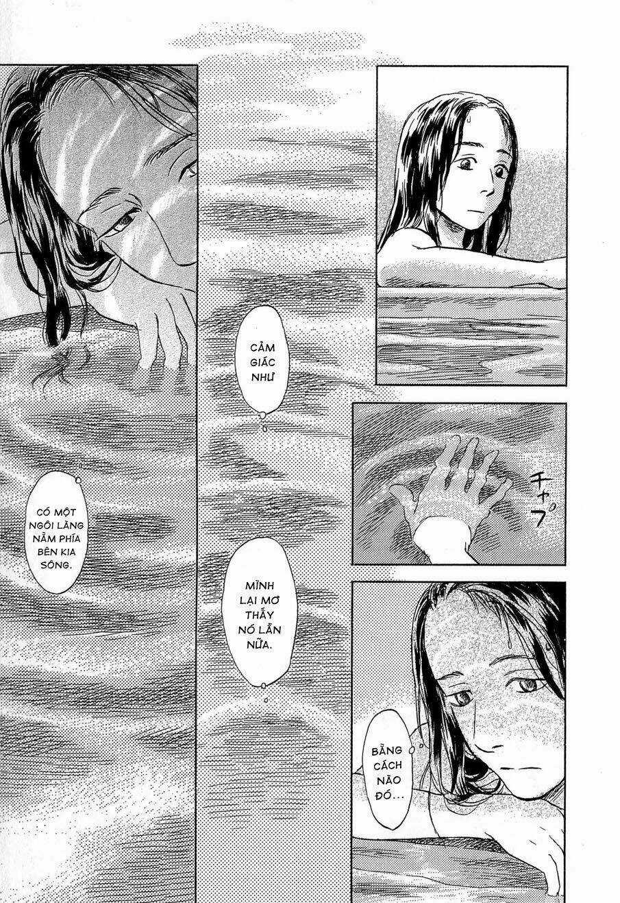 Suiiki Chapter 1 trang 22